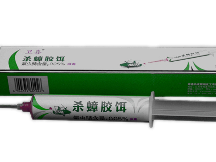 衛(wèi)喜0.05%氟蟲腈殺蟑膠餌-30克