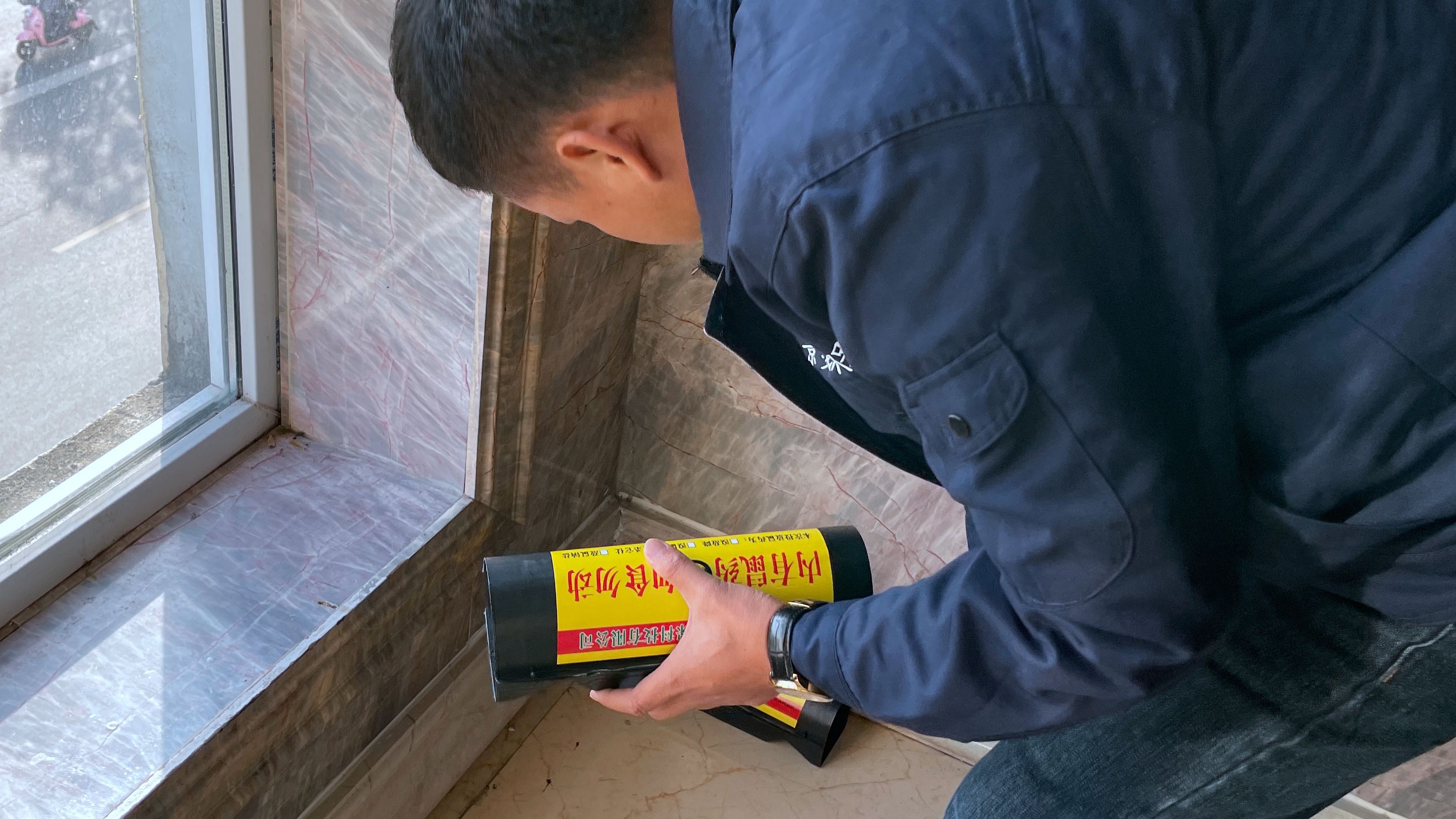 娛樂場所老鼠預防消殺